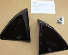 OEM Factory 09-19 Nissan 370Z Rear Splash Guard Mud Flap Painted Black Cherry