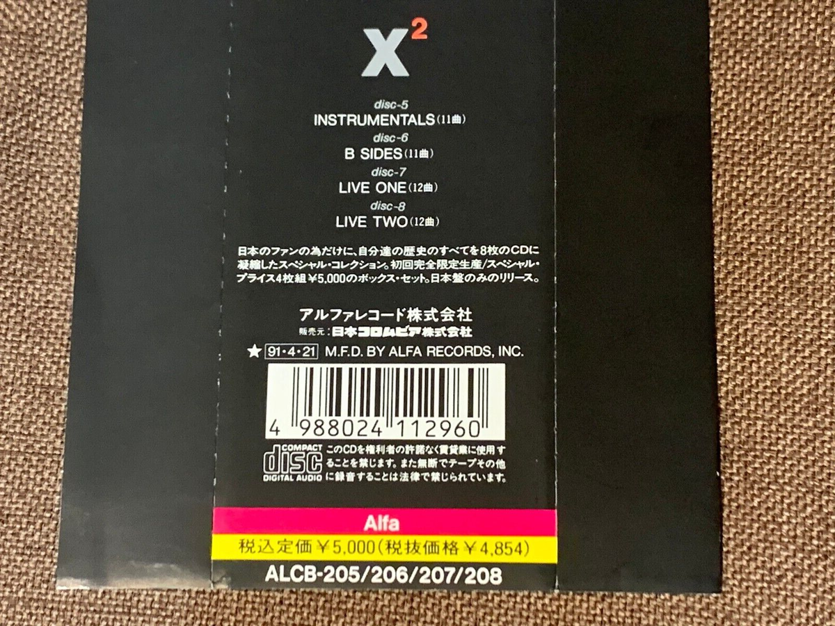 DEPECHE MODE X2 JAPAN 4-CD BOX SET ALCB-205~8 w/ OBI + 2 DEPECHE MODE X2 JAPAN 4-CD BOX SET ALCB-205~8 w/ OBI + 2
