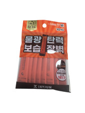 JAYJUN Real Water Brightening Black Hydro Sleeping Pack 4mL x 10ea