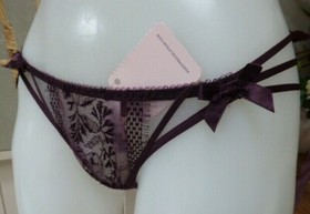 Agent Provocateur TANYA deep purple suspender belt L thong M dark violet NEW set