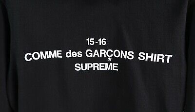 Supreme Comme Des Garcons Shirt Hooded Sweatshirt cdg black Supreme Comme Des Garcons Shirt Hooded Sweatshirt cdg black