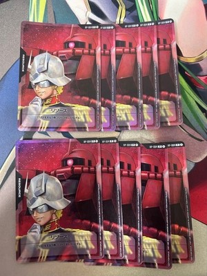 Gundam Card Game Char Aznable Resource RP 004 Promo Set of 10