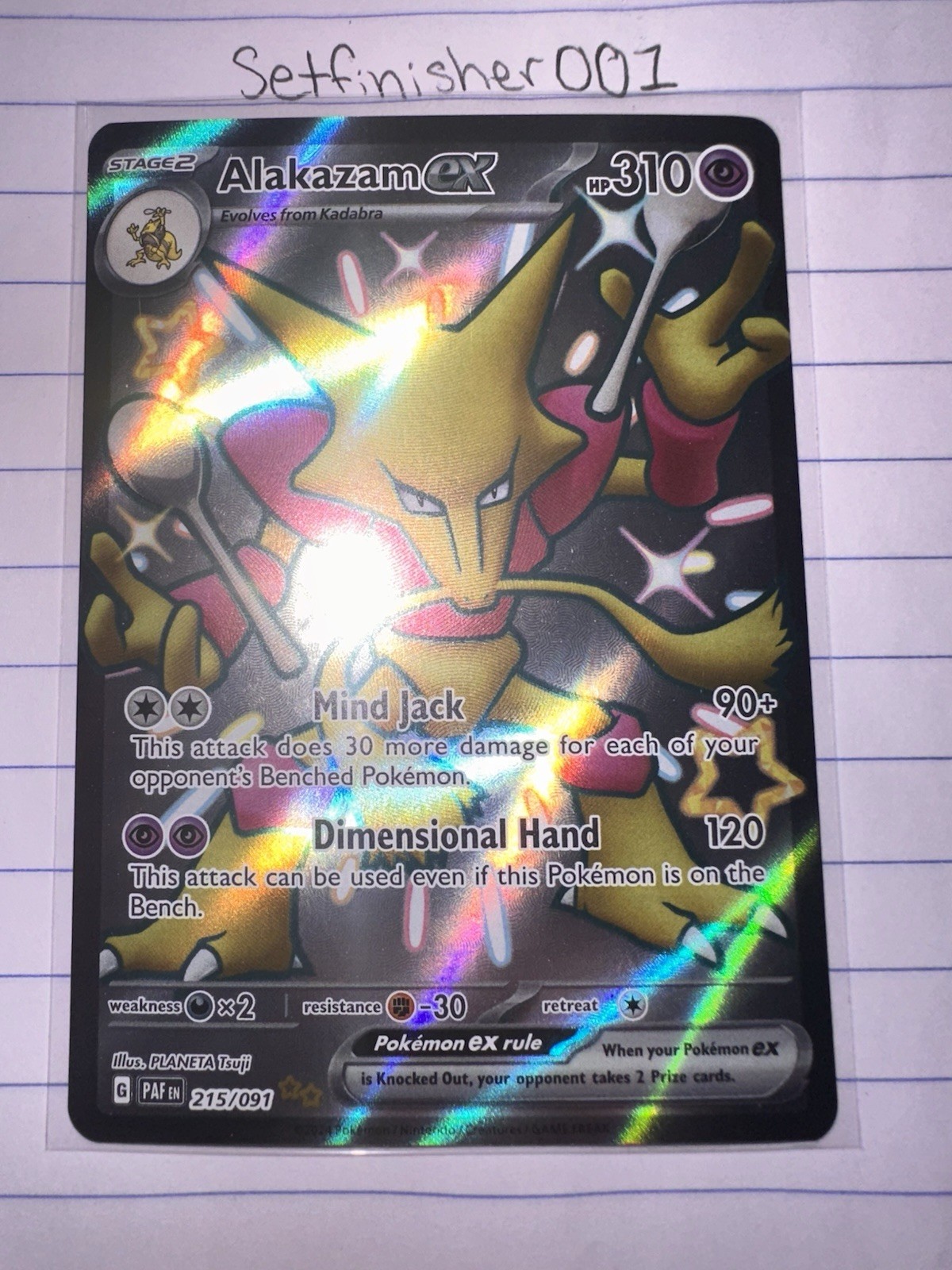 Alakazam ex 215/091 Shiny Full Art Paldean Fates Pokémon Card