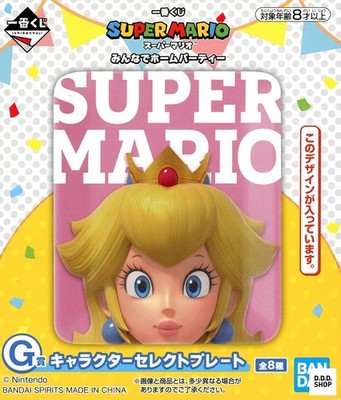 Pfirsich Figur Auswahl Teller Super Mario Home Party Ichiban Kuji Preis G