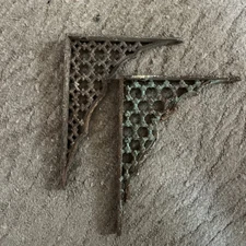 2 Cast Iron Lattice Shelf Brackets RusticAntique Style 8 x 6 in