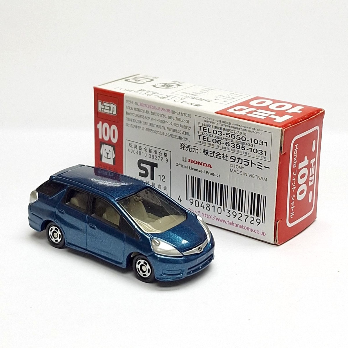 TOMICA 100 HONDA FIT Shuttle 1/68 TOMY DIECAST CAR New (C) | eBay