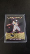 Jesus Made 2026 LEAF METAL  AUTO 1/1 Lunararity Brewers Gold Vinyl Superfractor 