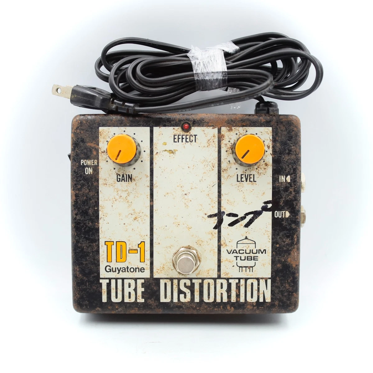 Guyatone X-I ディストーションペダル Guyatone Guitar Effect Pedals for sale | eBay