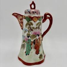 Vintage Japanese Porcelain Chocolate Pot Cherry Blossom Geisha Girl Kutani Ware