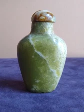 Antique, Signed, 19th Century Chinese Hand Carved Jade Snuff Bottle.