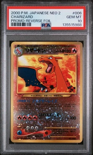 2000 POKEMON JPN NEO 2 PROMO REVERSE FOIL #006 CHARIZARD PSA 10