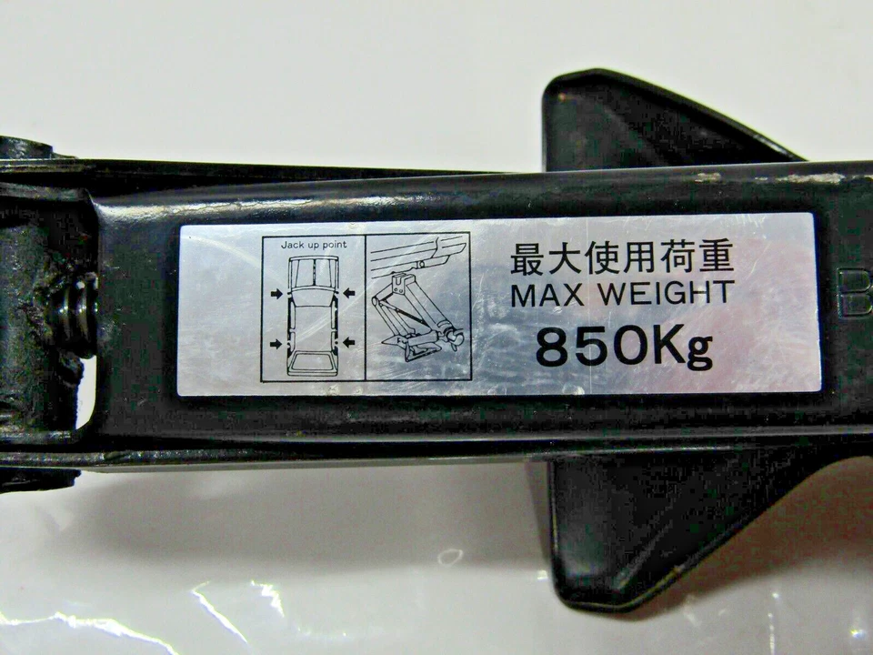 2002-2007 Subaru WRX Impreza Wagon Emergency Spare Tire Scissor Jack Lift OEM - Image 2 of 4