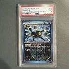 PSA 9 Umbreon #64 Legendary Battle Non-Holo Deck Exclusive Pokemon 🔥 LOW POP!