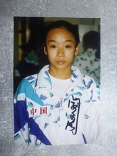 Zdjęcie m.Orig.AG Guan Yuping CHN Turny Światowej klasy lata 90. rzadkość!