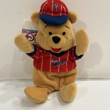 Disney Store Baseball Winnie the Pooh Bear Mini Bean Bag Plush Stuffed Toy 8in