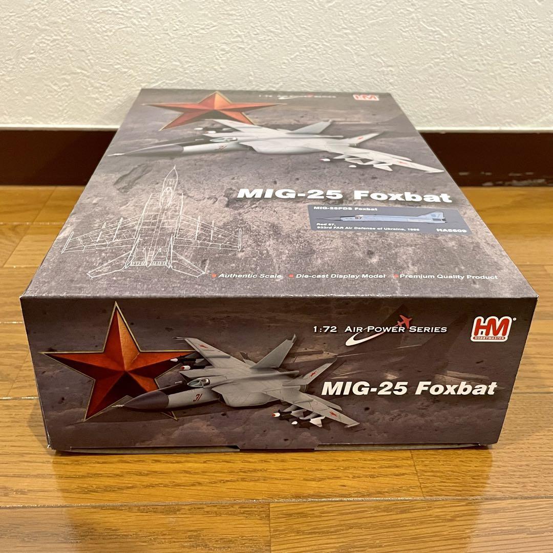 Hobbymaster Mig-25 Foxbat Ha5609 | eBay