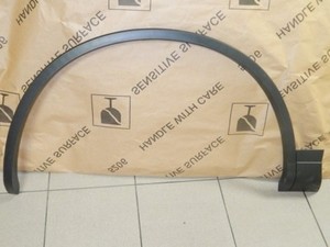 Genuine Volkswagen Touareg 15-18 Front Right Wheel Fender Cover