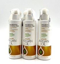 One N Only Argan Oil Strengthening Restorative Mask 7.8 oz-3 Pack