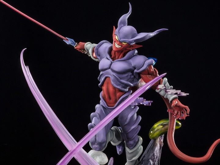 Bandai FiguartsZERO Janemba Super Fierce Battle Dragon Ball Z