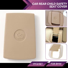Rear Seat Child Hook Anchor ISOFIX Cover Beige For BMW E30 E90 1 3 Series X1 E84