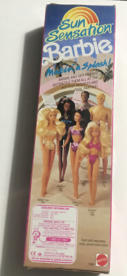 Vintage 1991 Mattel Sun Sensation Ken Doll Barbie 1392 NIB w