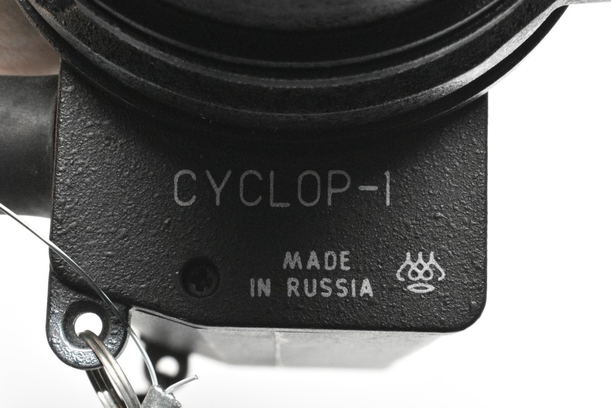 Vision nocturne visuel et photographique made un Russia - Astronomie