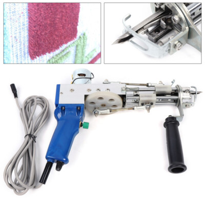Electric Carpet Tufting Gun Cut Pile High Speed Rug Weaving Flocking Machine