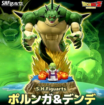Dragon Ball Figure S.H.Figuarts Porunga & Dende 
