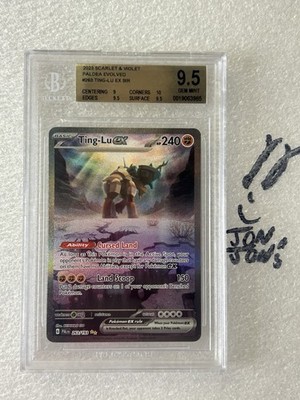 ポケモンカード　英語版　FUSION STRIKE PALDEA EVOLVED 2023 Pokemon Paldea Evolved SIR Ting-Lu Ex #263 BGS 9.5 GEM MINT