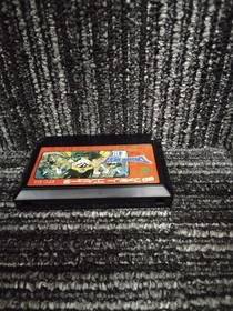 Famicom Software Model Dragon Quest Iii And The Legend Goes On.. Enix FIY32