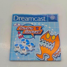 CHUCHU ROCKET! - PAL MULTI EDITION - SEGA DREAMCAST - COMPLETE TESTED