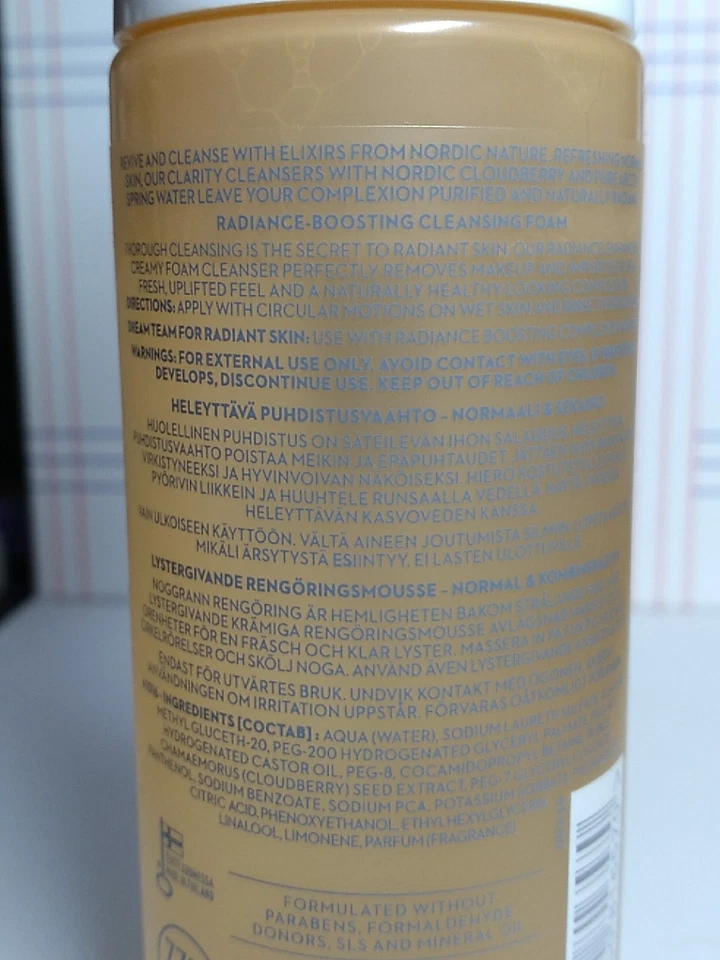 Espuma limpiadora Lumene KIRCAS Radiance Boosting para piel normal y combinada, 5,1 OZ Foto 4 de 4