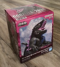 Godzilla X Kong The New Empire Enshrined Monster BANDAI   BRAND NEW  SEALED 