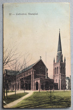 Cathedral Shanghai China w/ Early Chinese Stamps Vintage 1910 Postcard