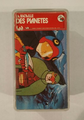 Mini-Puzzle N°9 - La Bataille Des Planètes - Civas Orli-Jouet - NEUF