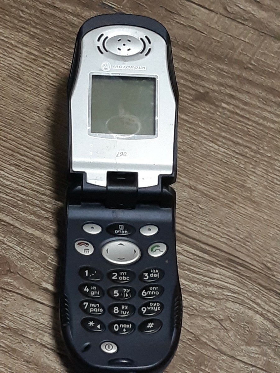 Motorola i series i90c - Blue silver (Sprint) Cellular Phone