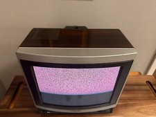 RARE Sony Trinitron Wood Grain KV-1370R Color Tube TV 13" CRT TV Gaming Tested.