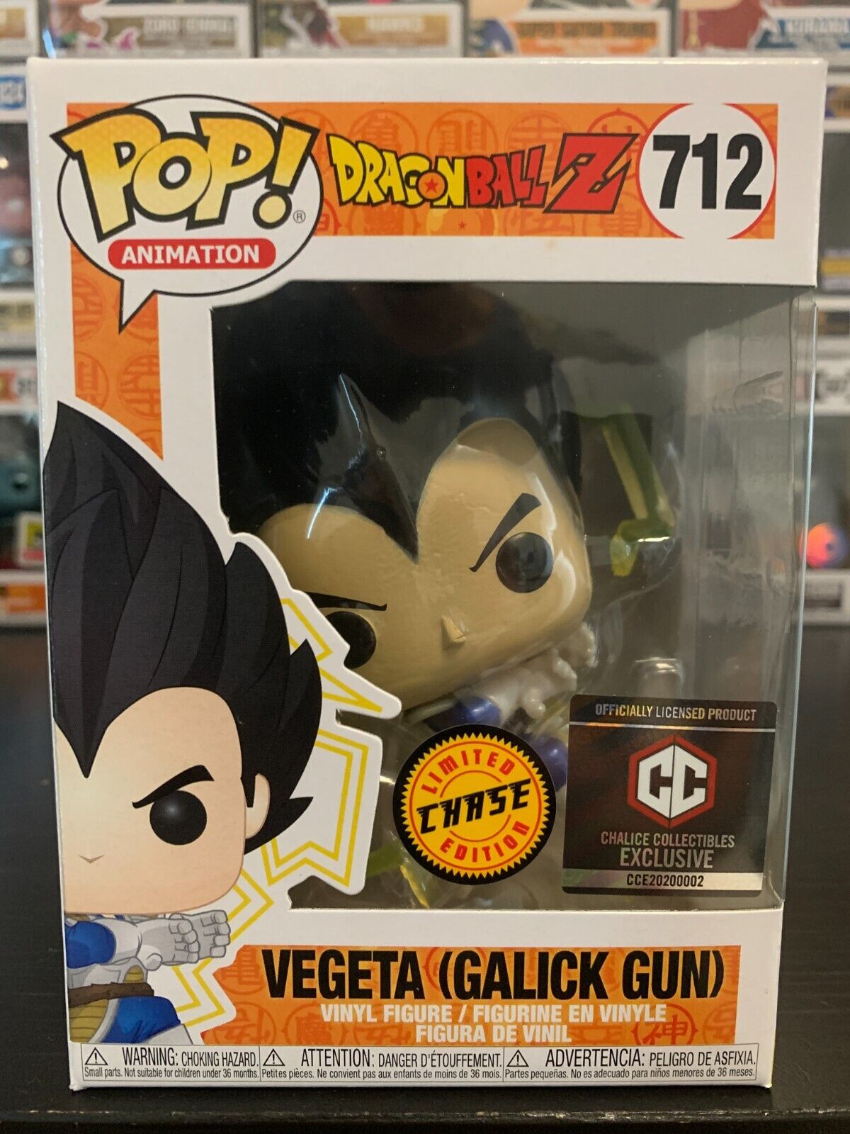 Vegeta's Galick Gun Explained 