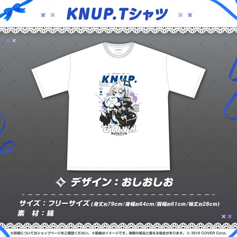 コレクション kanata Amazon.com: Banpresto Love Live! Nijigasaki High School Idol
