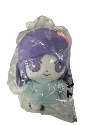 Official OMOCAT Omori MARI Plush Sealed Plushy genuine Brand New