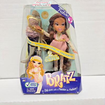 Bratz Yasmin The Pretty Princess Passion for Fashion Royal Glamour Long Hair NEW