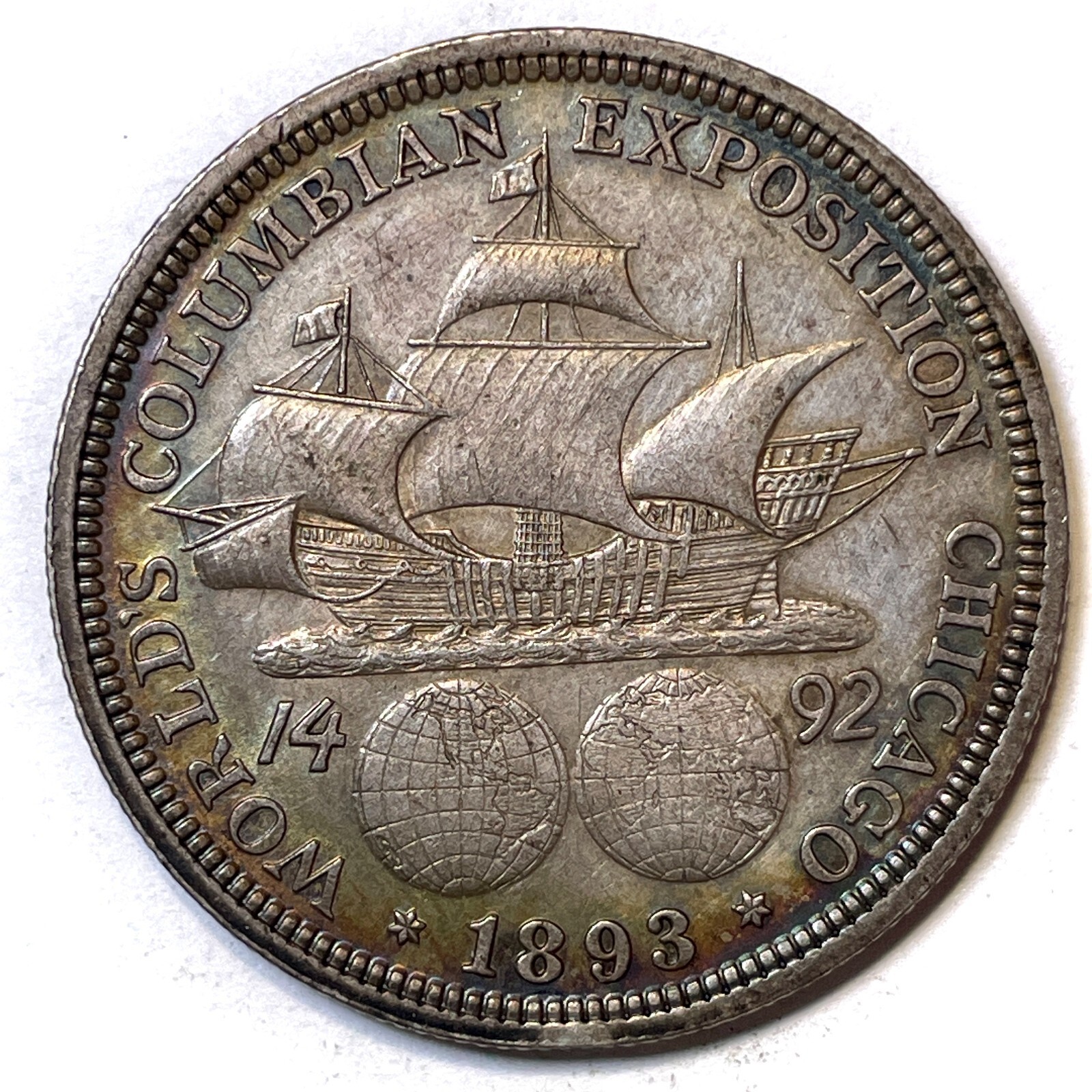 1893 Columbian Exposition Half Dollar RAINBOW TONING Faint Hairlines