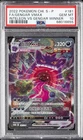 2022 POKEMON CHINESE VMAX BATTLE WINNER PRIZE #181 FULL ART/GENGAR VMAX PSA 10