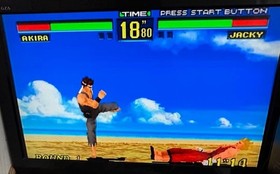 Launch confirmed ❗️Virtua Fighter Remix software for Sega Saturn