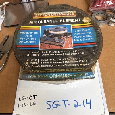 DYNACHROME 0788 AIR CLEANER ELEMENT 13-1/8 OD, 11-1/4 ID, 2'' HEIGHT.