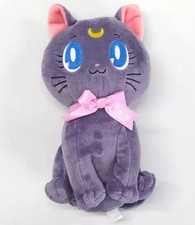 Sailor Moon Sitting Luna Plush Toy Official Ribbon Logo 7.9in Figure Soft Doll