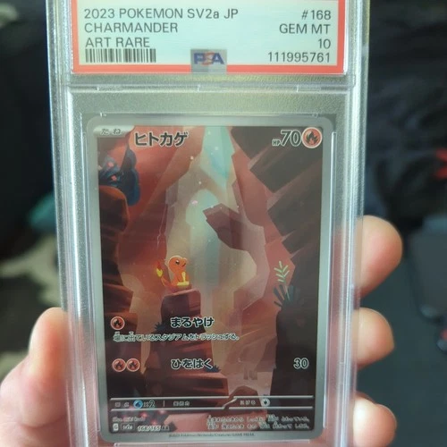 2023 Pokémon SV2A JP Art Rare 168/165 PSA 10 Charmander