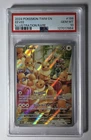 2024 POKEMON TWM EN-TWILIGHT MASQUERADE ILLUSTRATION RARE #188 EEVEE PSA 10
