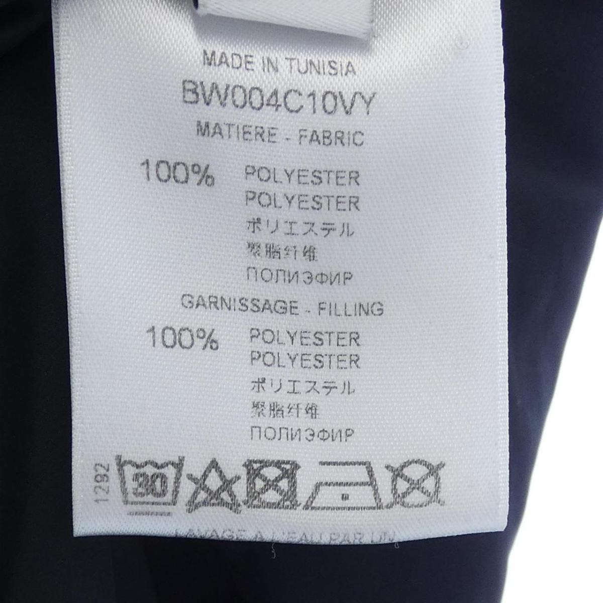 Givenchy Best - image 4