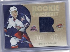 05-06 2005-06 ULTRA JAROSLAV BALASTIK ROOKIE UNIFORMITY JERSEY RUJB BLUE JACKETS